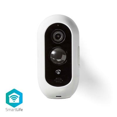 Remota SmartLife Buiten Camera: 30% kortingsvoucher